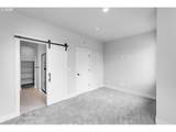 18630 Solitude St - Photo 23
