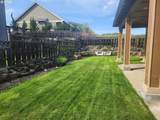 102 Sarah Bear Ln - Photo 25