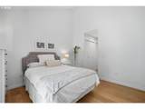 5250 Landing Dr - Photo 19
