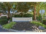 5250 Landing Dr - Photo 2