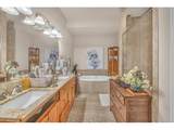 707 Hayden Island Dr - Photo 23