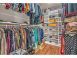 707 Hayden Island Dr - Photo 24