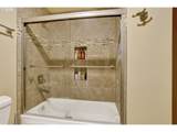 1500 5TH Ave - Photo 17