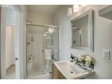 1390 Simpson St - Photo 20