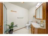 2365 L St - Photo 7