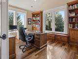 1330 Insel Rd - Photo 11