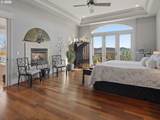 1330 Insel Rd - Photo 13