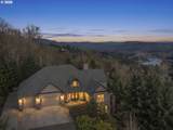 1330 Insel Rd - Photo 2
