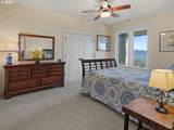 1330 Insel Rd - Photo 22