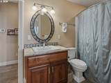 1330 Insel Rd - Photo 23