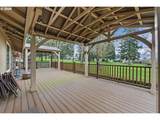 2901 Balboa Dr - Photo 33