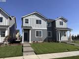 1084 Drake Ln - Photo 1