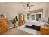3480 Summerlinn Dr - Photo 17