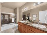 3480 Summerlinn Dr - Photo 20