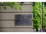 2109 Irving St - Photo 29