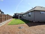 8015 172ND Ave - Photo 33