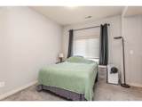 8109 Rockne Way - Photo 12
