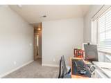 8109 Rockne Way - Photo 16