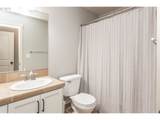 8109 Rockne Way - Photo 18