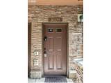 8109 Rockne Way - Photo 32