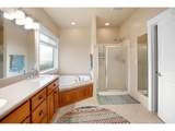 169 Westwood Ct - Photo 23