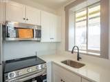 708 Killingsworth St - Photo 15