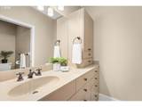 225 Montgomery St - Photo 25
