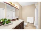 225 Montgomery St - Photo 31