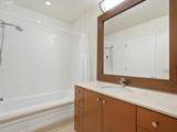 1025 Couch St - Photo 17