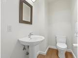 1025 Couch St - Photo 20