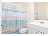200 Florence Ave - Photo 9