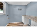 952 Summit Blvd - Photo 12