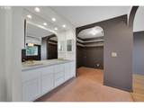 952 Summit Blvd - Photo 16