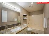 963 Rilance Ln - Photo 7