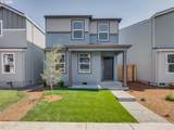 1105 193rd Pl - Photo 1