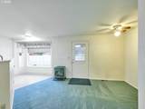 1032 Stanfield Rd - Photo 3