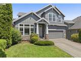 12712 Dream Weaver Ct - Photo 1