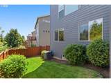 12712 Dream Weaver Ct - Photo 41