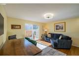 2190 Maplewood Dr - Photo 7