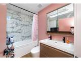 4995 Grand Ave - Photo 32