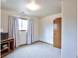 243 Harney St - Photo 18