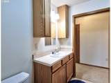 243 Harney St - Photo 19
