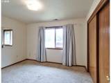 243 Harney St - Photo 21