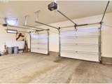 243 Harney St - Photo 22