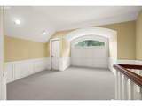1716 Corbett Hill Cir - Photo 36