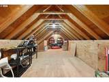 26 Ridgeview Rd - Photo 37