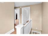 2144 Webster St - Photo 5