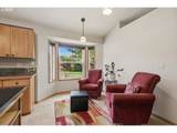 16081 Moore Rd - Photo 12
