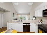 5150 Landing Dr - Photo 8