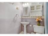 1601 Hale Pl - Photo 26